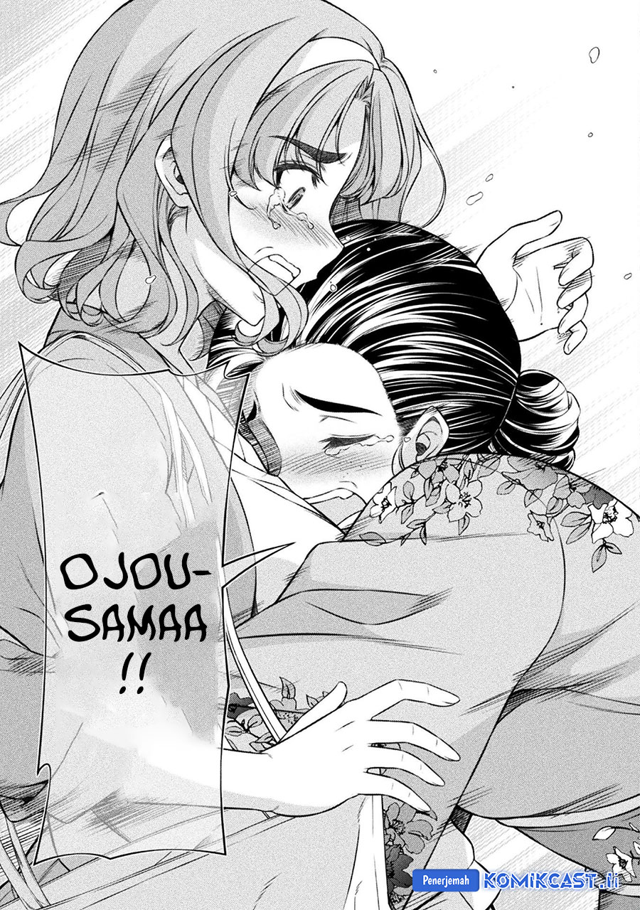 Silver Plan to Redo From JK Chapter 79 page 48