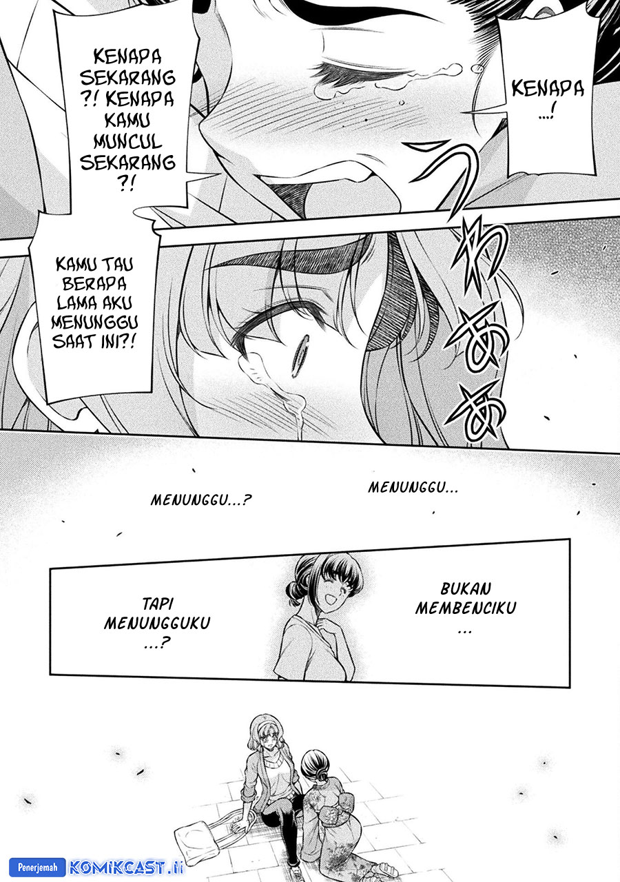 Silver Plan to Redo From JK Chapter 79 page 50