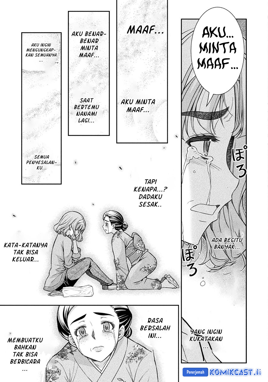 Silver Plan to Redo From JK Chapter 79 page 52