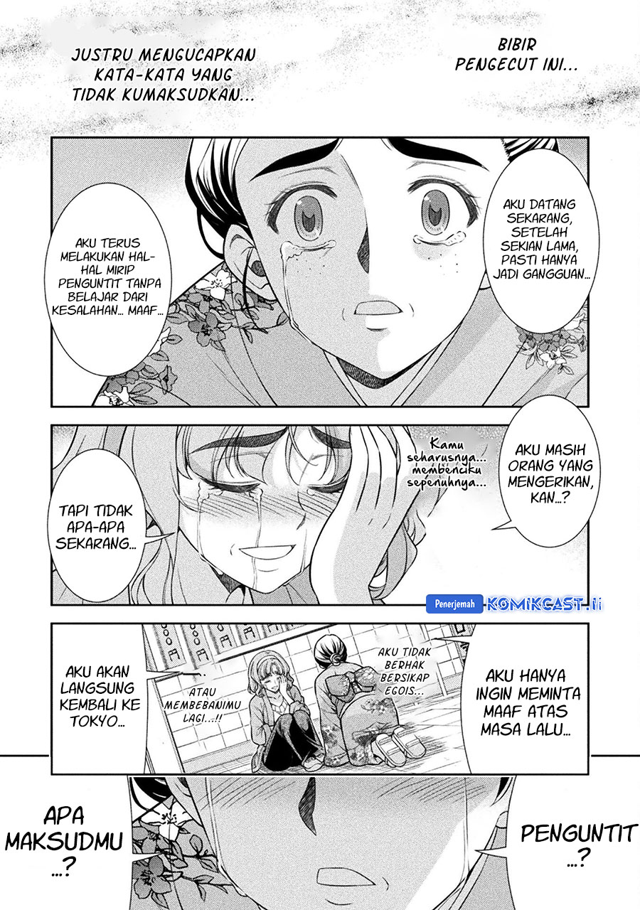 Silver Plan to Redo From JK Chapter 79 page 54