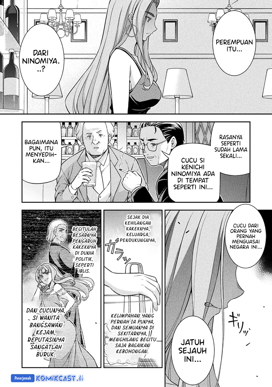 Silver Plan to Redo From JK Chapter 79 page 6
