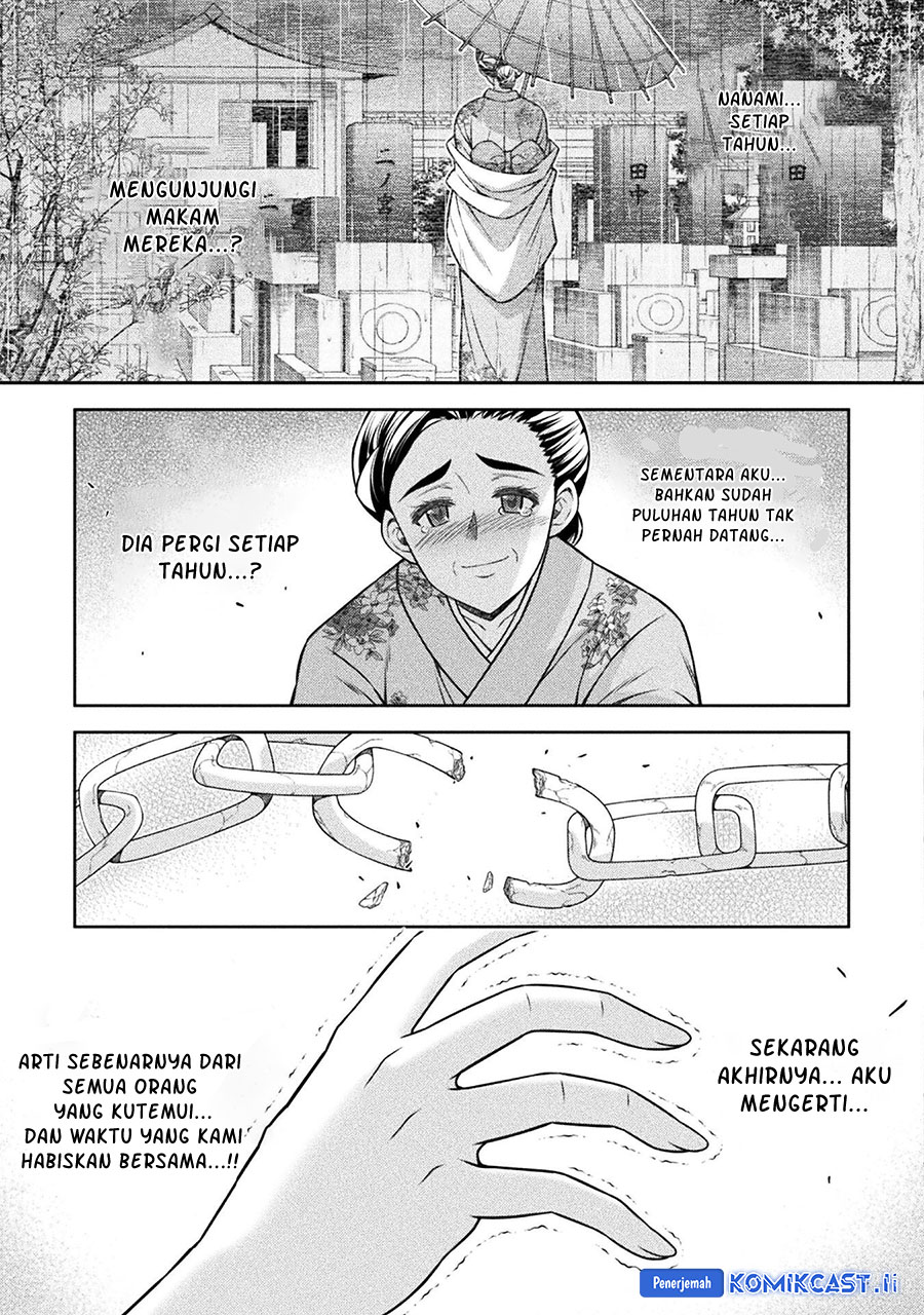 Silver Plan to Redo From JK Chapter 79 page 60