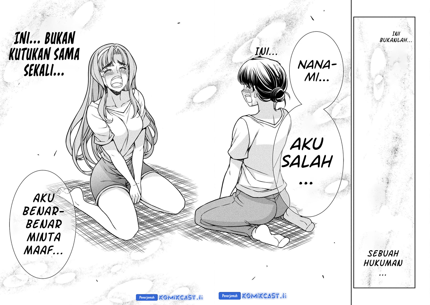 Silver Plan to Redo From JK Chapter 79 page 62