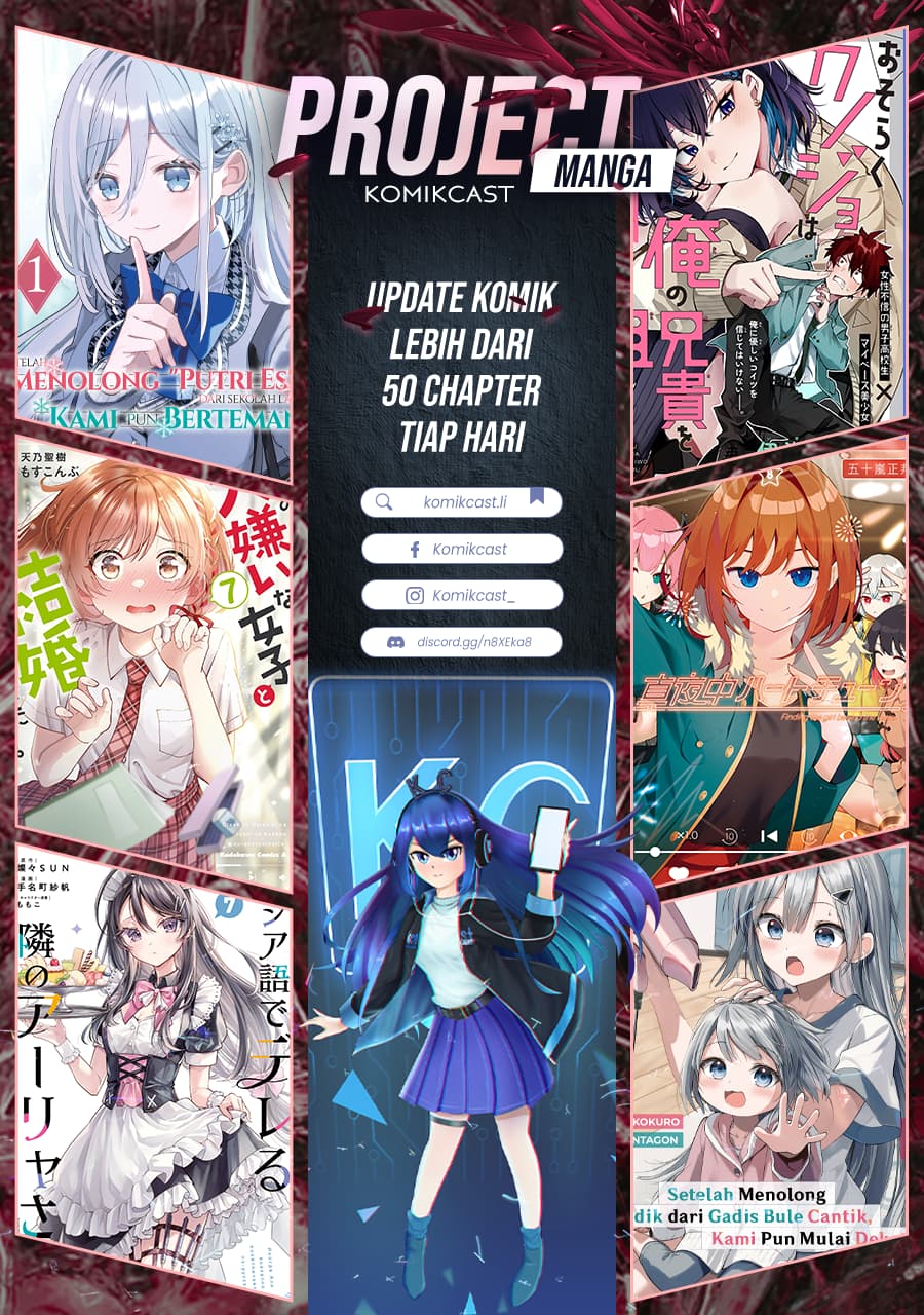 Silver Plan to Redo From JK Chapter 79 page 70