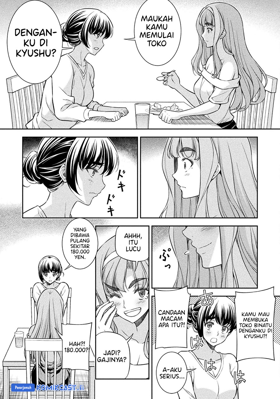 Silver Plan to Redo From JK Chapter 79 page 10