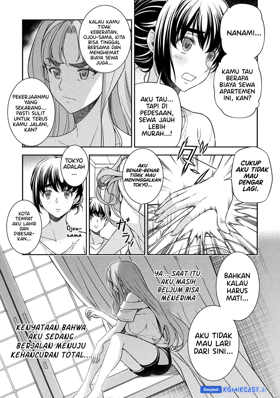 Silver Plan to Redo From JK Chapter 79 page 12