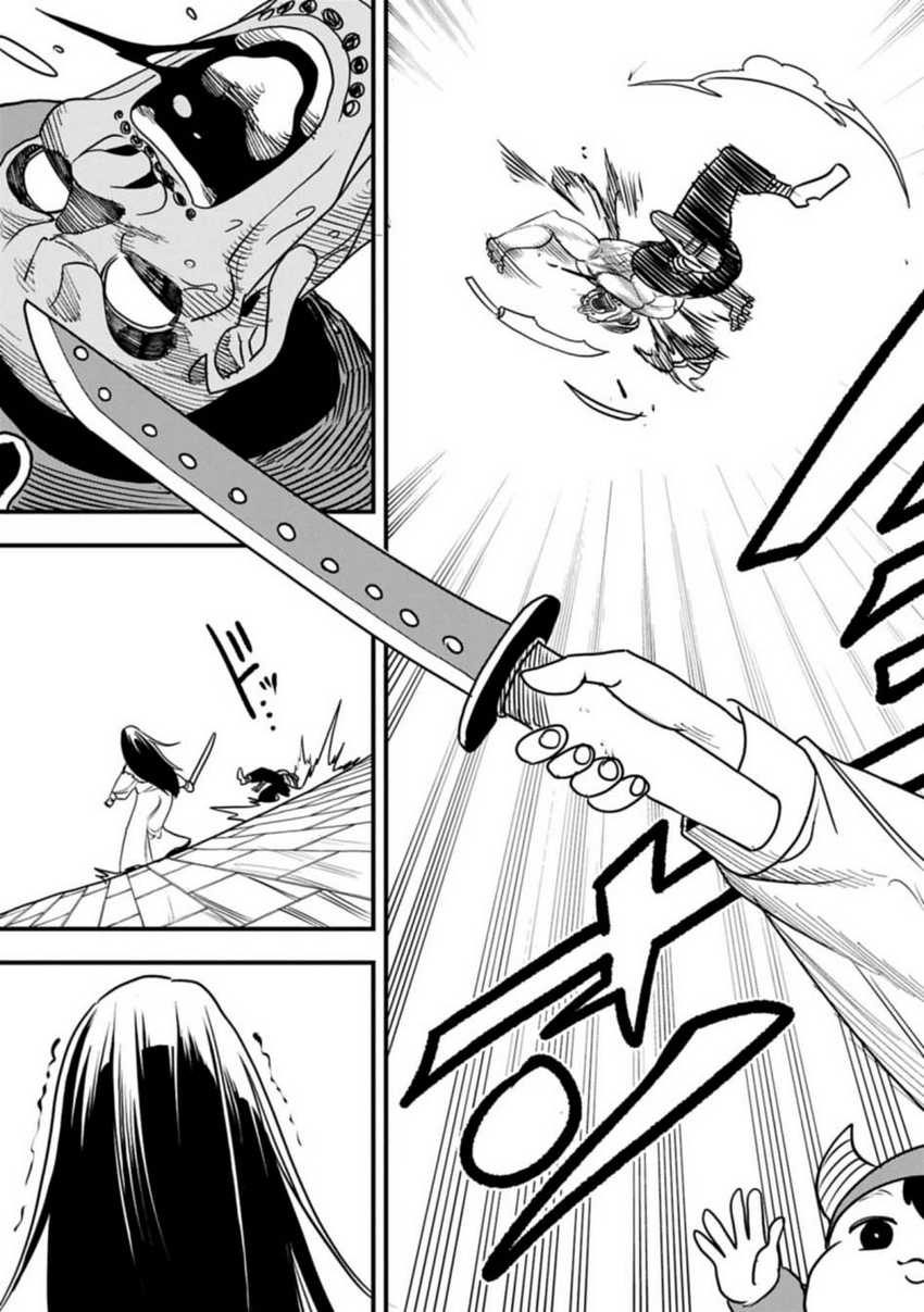 Baca Komik Since My Previous Life Was A Wise Man I Can Afford To Live Chapter 57 halaman 26
