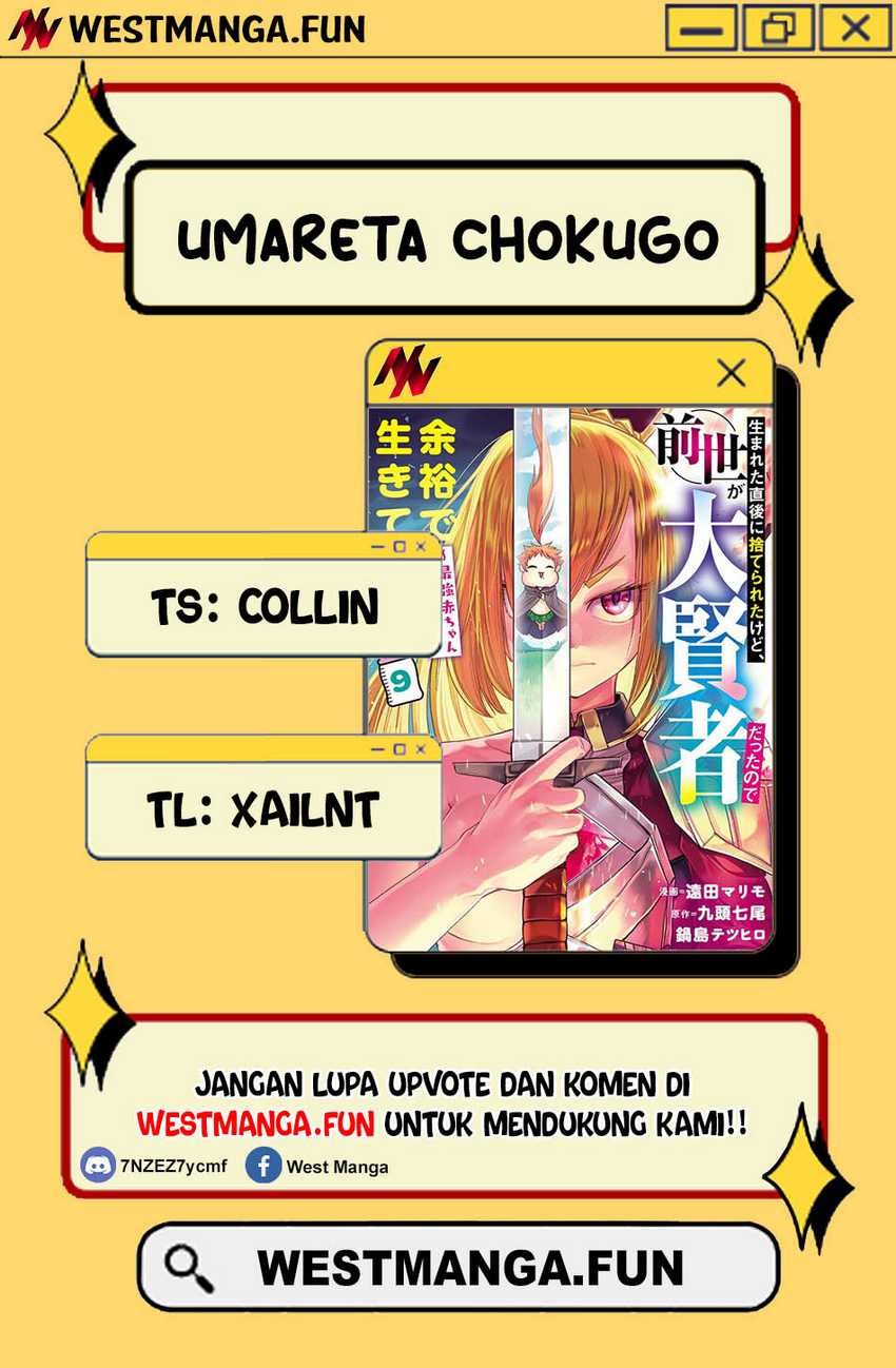 Baca Komik Since My Previous Life Was A Wise Man I Can Afford To Live Chapter 57 halaman 4