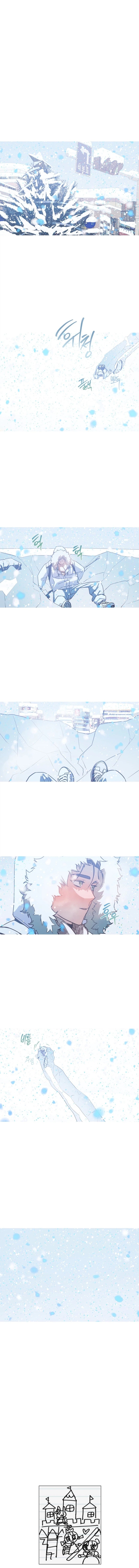 Snow Footsteps Chapter 12