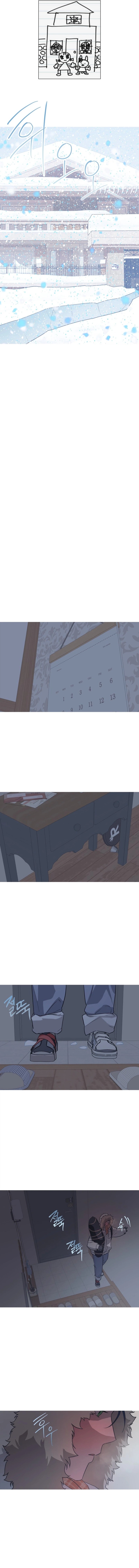Snow Footsteps Chapter 12