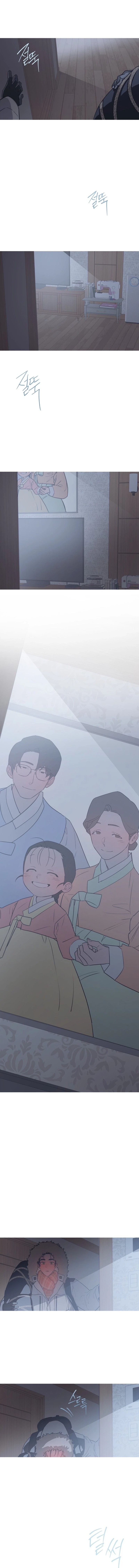 Snow Footsteps Chapter 12