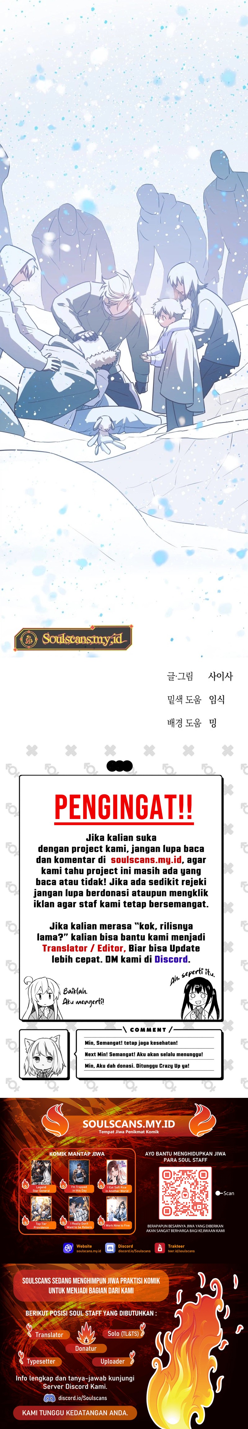 Snow Footsteps Chapter 13
