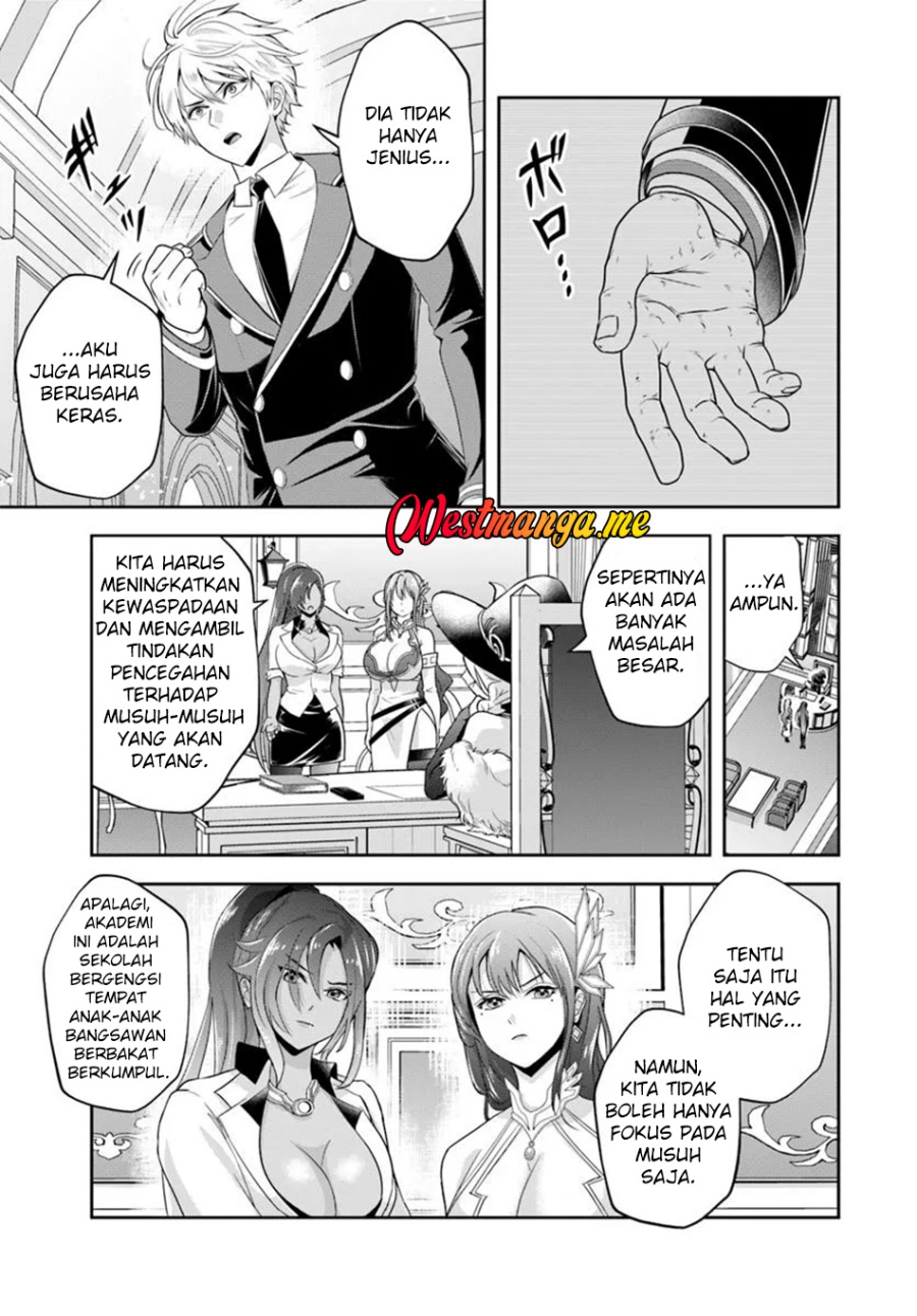 Sono Akuyaku Kizoku, Mama Heroine ga Suki Sugiru ~Shinshi na Doryoku de Saikyou to Nari Fuguu na Oshi Chara Tasukemakuru~ Chapter 17.2 page 22