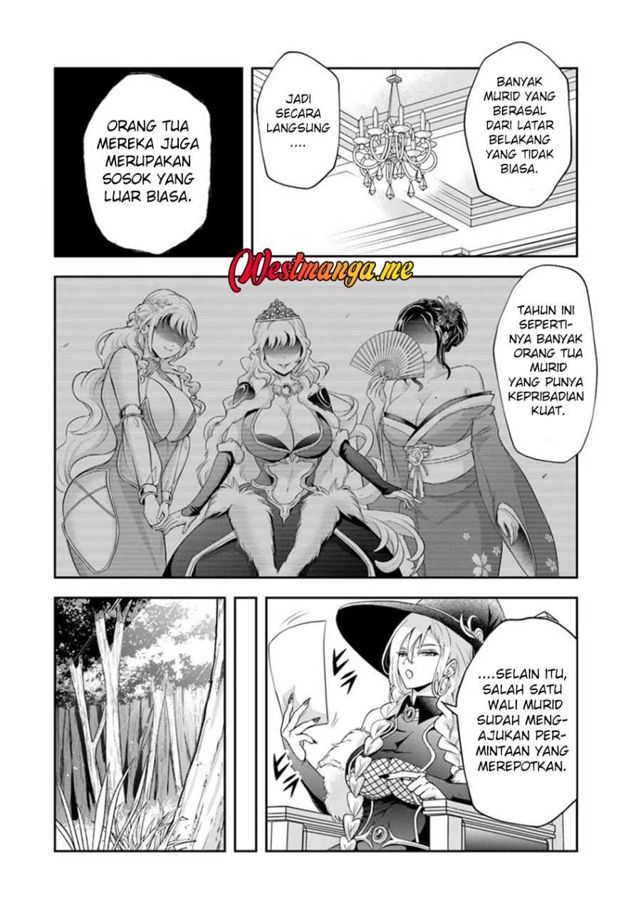 Sono Akuyaku Kizoku, Mama Heroine ga Suki Sugiru ~Shinshi na Doryoku de Saikyou to Nari Fuguu na Oshi Chara Tasukemakuru~ Chapter 17.2 page 24