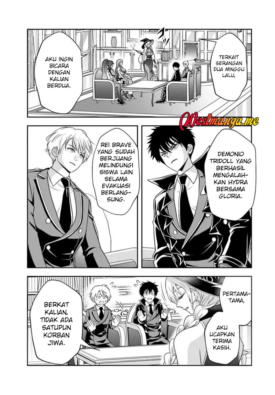 Sono Akuyaku Kizoku, Mama Heroine ga Suki Sugiru ~Shinshi na Doryoku de Saikyou to Nari Fuguu na Oshi Chara Tasukemakuru~ Chapter 17.2 page 6