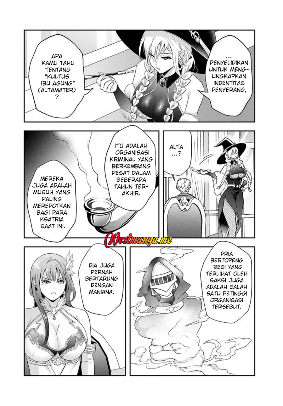 Sono Akuyaku Kizoku, Mama Heroine ga Suki Sugiru ~Shinshi na Doryoku de Saikyou to Nari Fuguu na Oshi Chara Tasukemakuru~ Chapter 17.2 page 8
