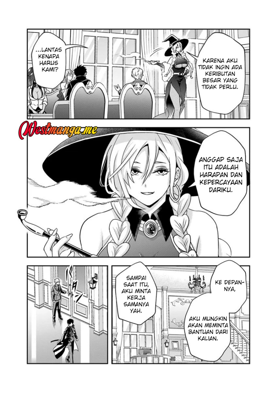 Sono Akuyaku Kizoku, Mama Heroine ga Suki Sugiru ~Shinshi na Doryoku de Saikyou to Nari Fuguu na Oshi Chara Tasukemakuru~ Chapter 17.2 page 14