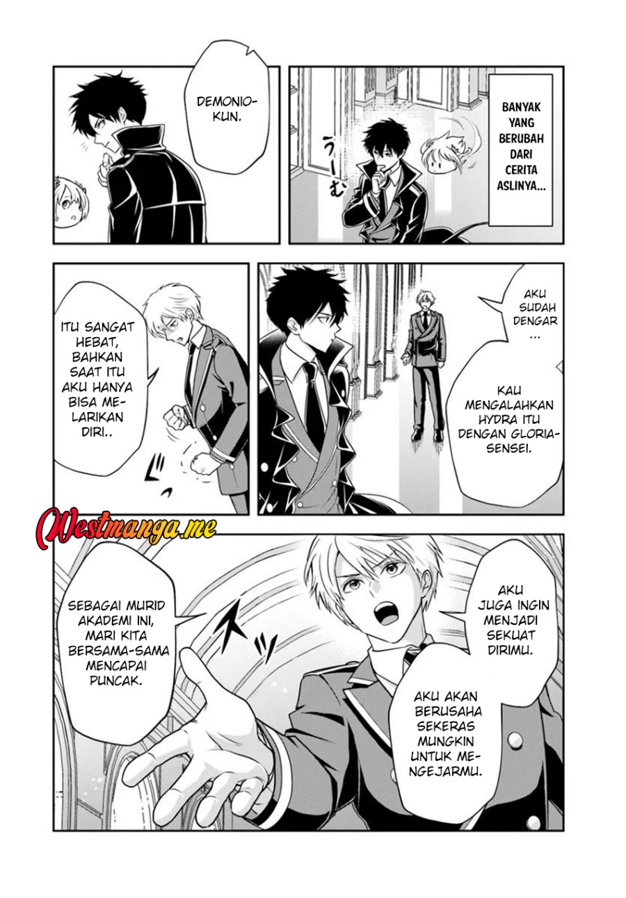 Sono Akuyaku Kizoku, Mama Heroine ga Suki Sugiru ~Shinshi na Doryoku de Saikyou to Nari Fuguu na Oshi Chara Tasukemakuru~ Chapter 17.2 page 16