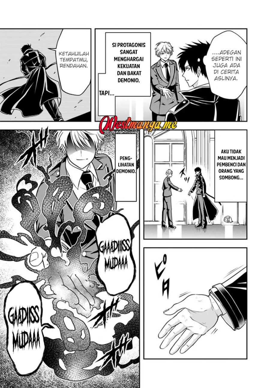 Sono Akuyaku Kizoku, Mama Heroine ga Suki Sugiru ~Shinshi na Doryoku de Saikyou to Nari Fuguu na Oshi Chara Tasukemakuru~ Chapter 17.2 page 18