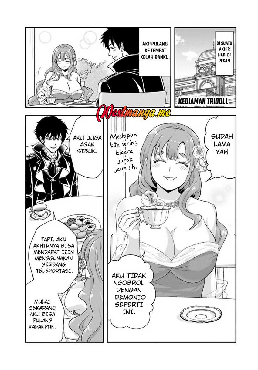 Baca Komik Sono Akuyaku Kizoku, Mama Heroine ga Suki Sugiru ~Shinshi na Doryoku de Saikyou to Nari Fuguu na Oshi Chara Tasukemakuru~ Chapter 18.1 halaman 4