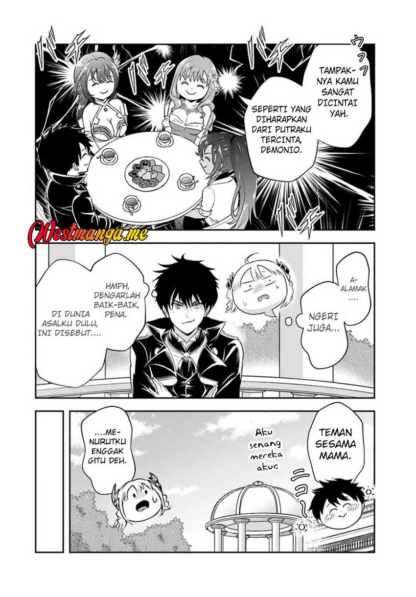 Baca Komik Sono Akuyaku Kizoku, Mama Heroine ga Suki Sugiru ~Shinshi na Doryoku de Saikyou to Nari Fuguu na Oshi Chara Tasukemakuru~ Chapter 18.1 halaman 7