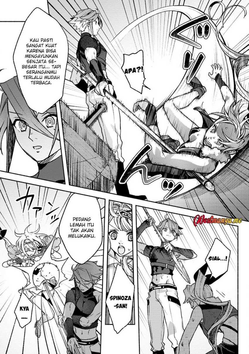 Baca Komik Sono Monban, Saikyou Nitsuki: Tsuihou Sareta Bougyo Ryoku 9999 no Senshi, Outo no Monban Toshite Musou Suru Chapter 36 halaman 18