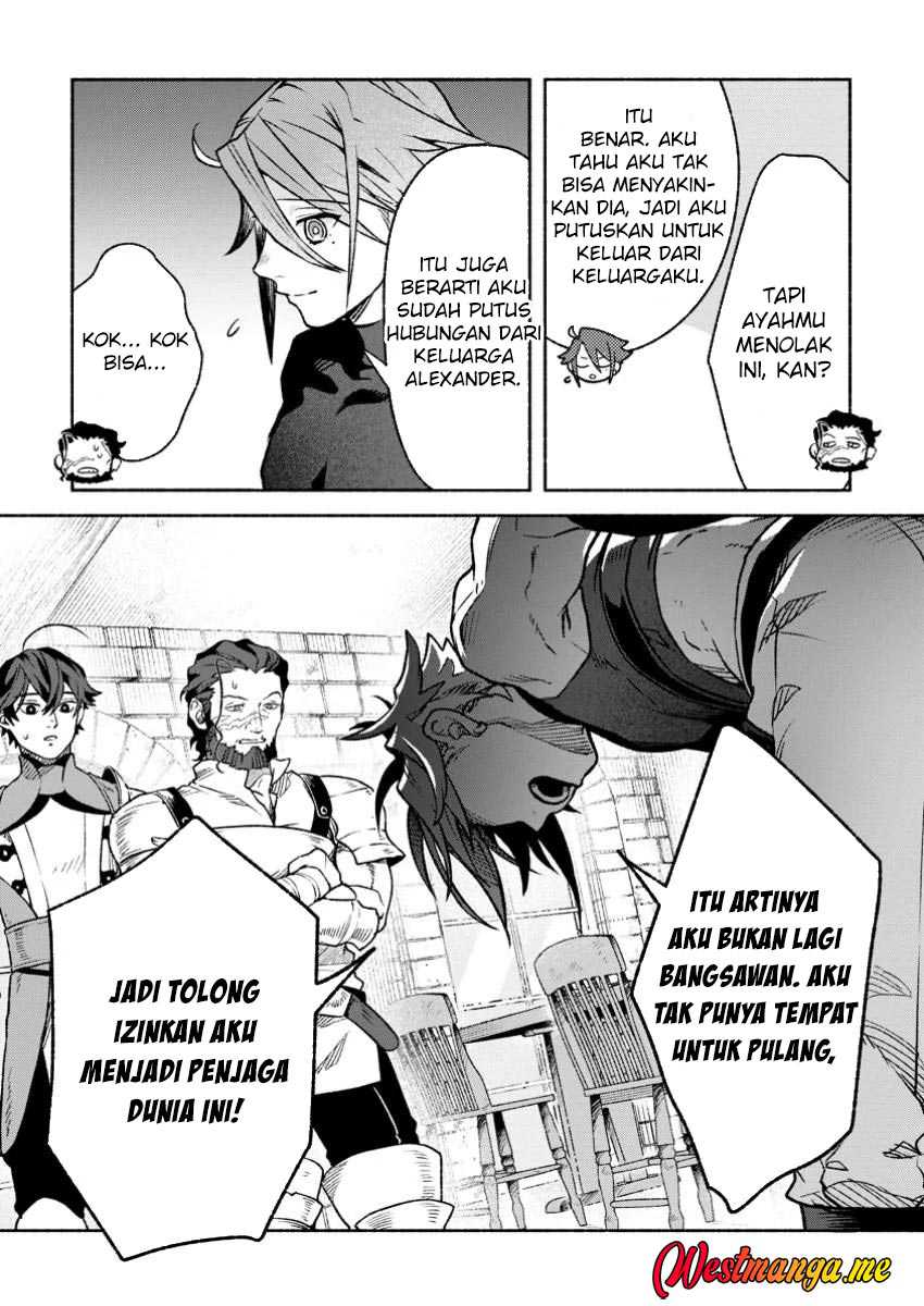 Baca Komik Sono Monban, Saikyou Nitsuki: Tsuihou Sareta Bougyo Ryoku 9999 no Senshi, Outo no Monban Toshite Musou Suru Chapter 36 halaman 7