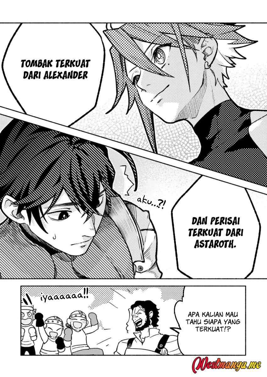 Baca Komik Sono Monban, Saikyou Nitsuki: Tsuihou Sareta Bougyo Ryoku 9999 no Senshi, Outo no Monban Toshite Musou Suru Chapter 36 halaman 9