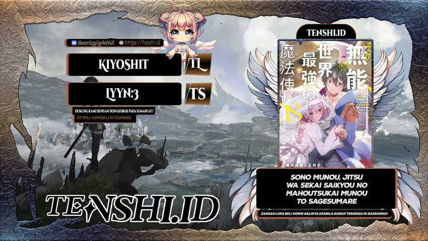 Baca Komik Sono Munou, Jitsuha Sekai Saikyou no Mahoutsukai Chapter 28 halaman 1