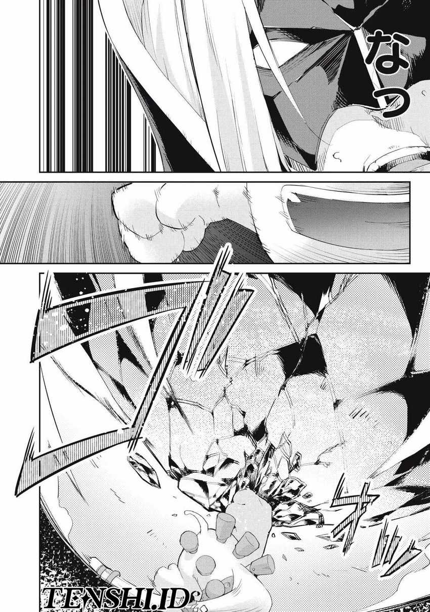 Baca Komik Sono Munou, Jitsuha Sekai Saikyou no Mahoutsukai Chapter 28 halaman 18