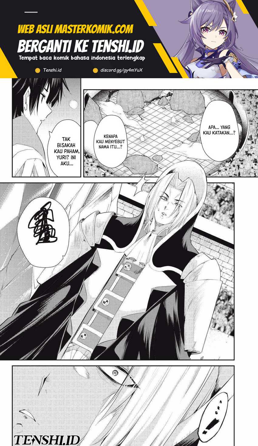 Baca Komik Sono Munou, Jitsuha Sekai Saikyou no Mahoutsukai Chapter 29 halaman 2