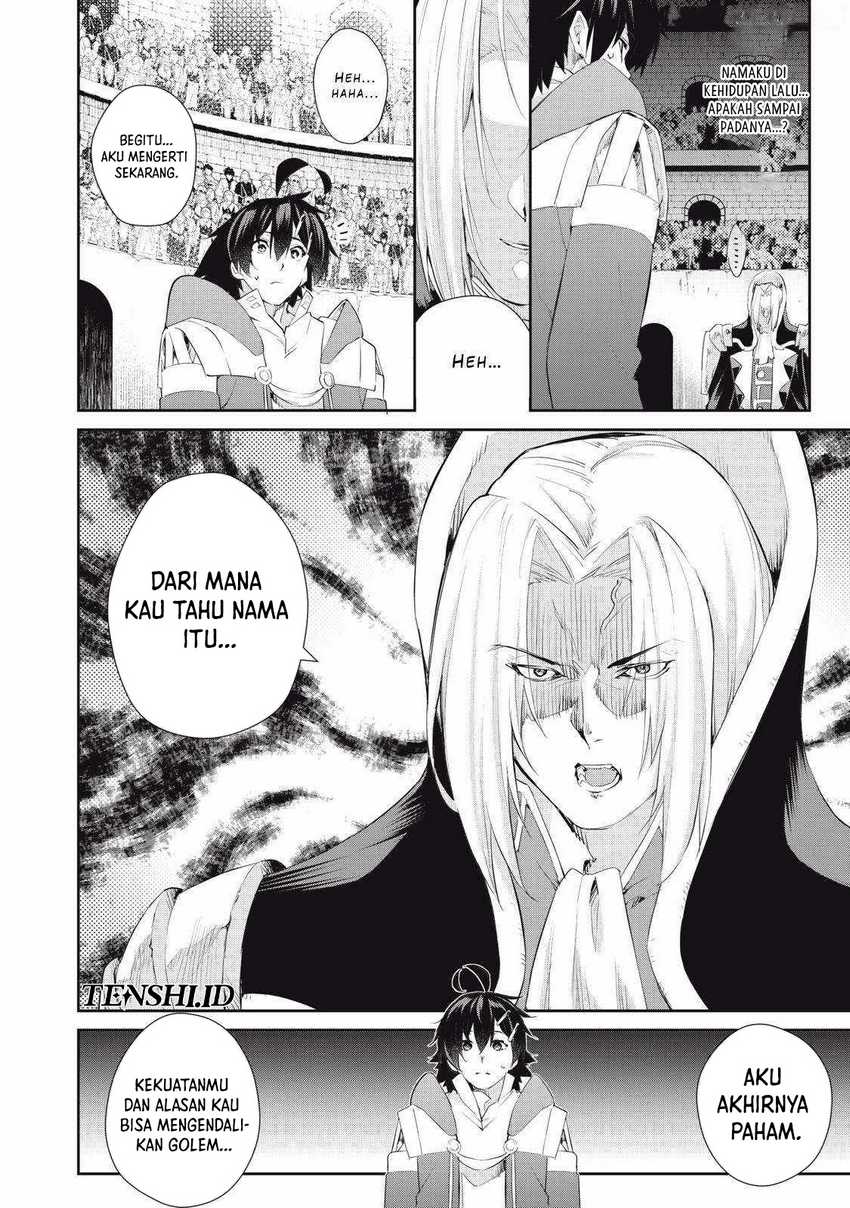 Baca Komik Sono Munou, Jitsuha Sekai Saikyou no Mahoutsukai Chapter 29 halaman 3