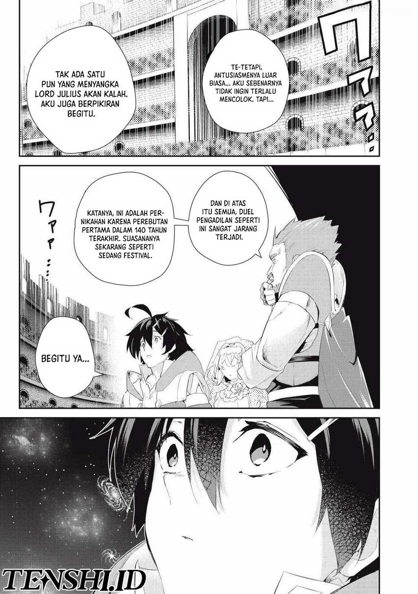 Baca Komik Sono Munou, Jitsuha Sekai Saikyou no Mahoutsukai Chapter 30 halaman 12