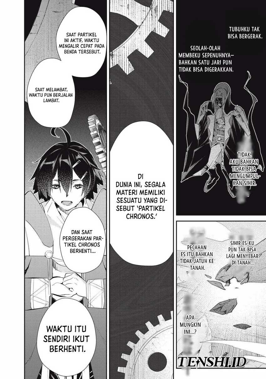 Baca Komik Sono Munou, Jitsuha Sekai Saikyou no Mahoutsukai Chapter 30 halaman 4
