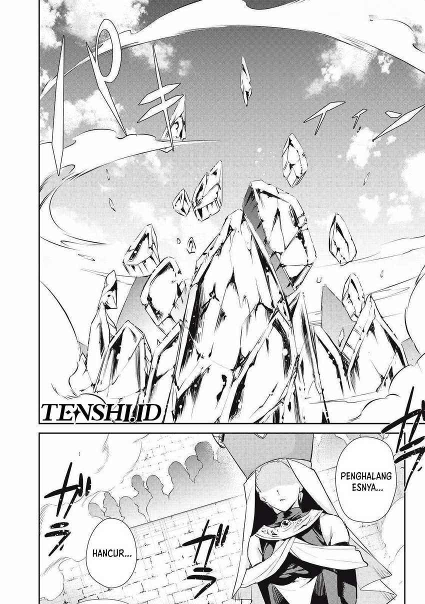 Baca Komik Sono Munou, Jitsuha Sekai Saikyou no Mahoutsukai Chapter 30 halaman 6