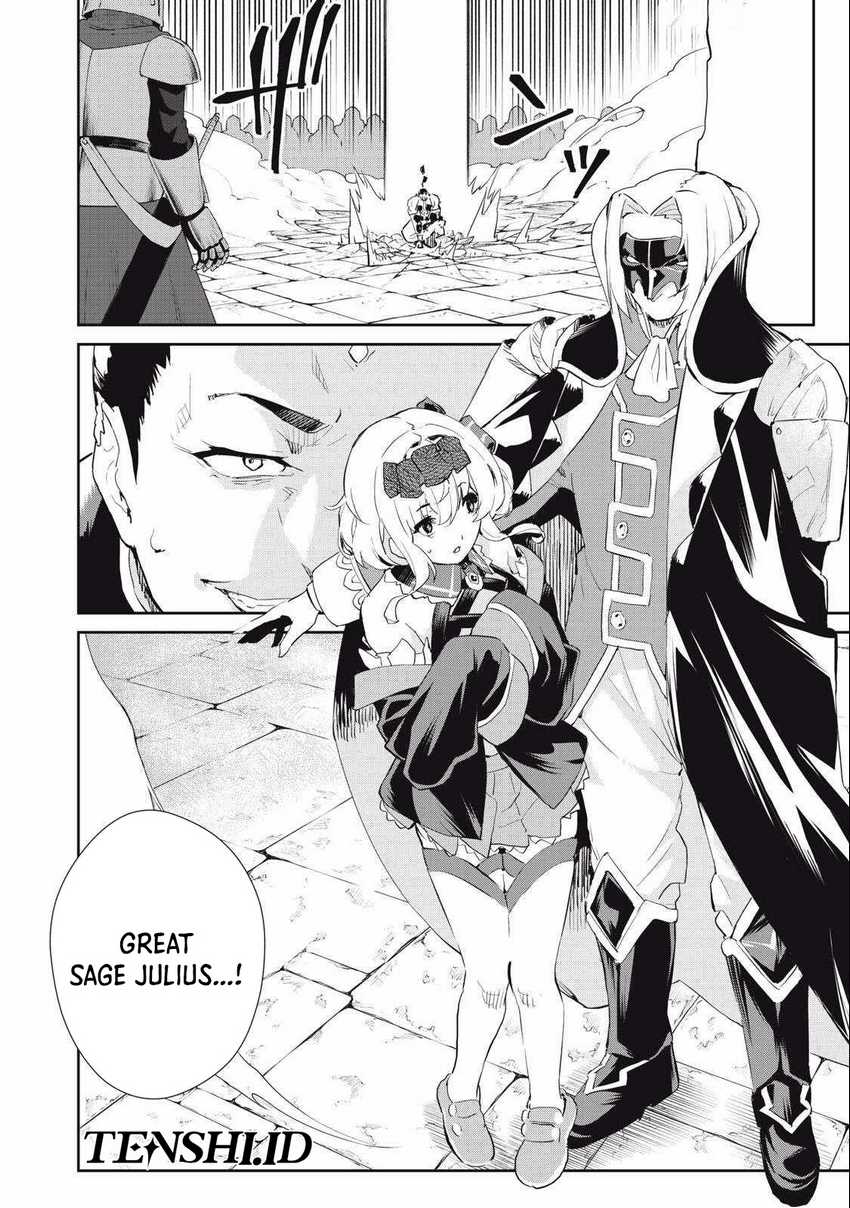 Sono Munou, Jitsuha Sekai Saikyou no Mahoutsukai Chapter 31 page 26
