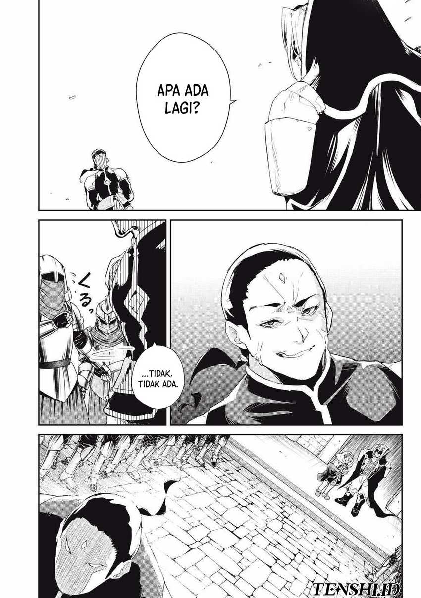 Sono Munou, Jitsuha Sekai Saikyou no Mahoutsukai Chapter 31 page 30