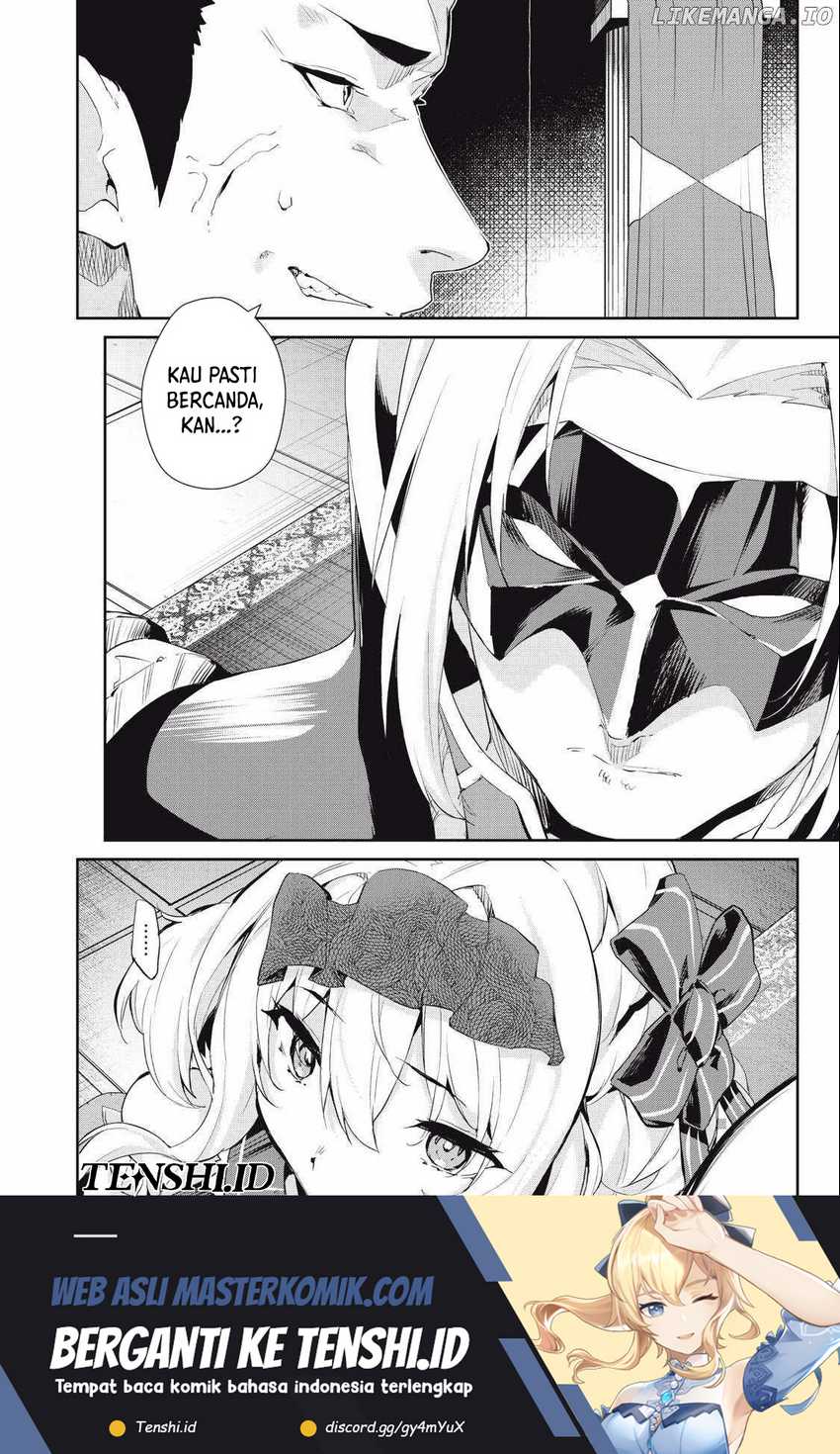 Sono Munou, Jitsuha Sekai Saikyou no Mahoutsukai Chapter 31 page 46