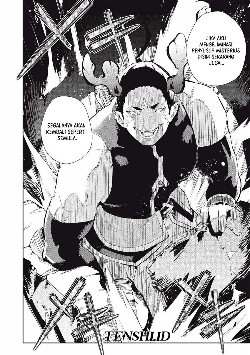 Sono Munou, Jitsuha Sekai Saikyou no Mahoutsukai Chapter 31 page 10