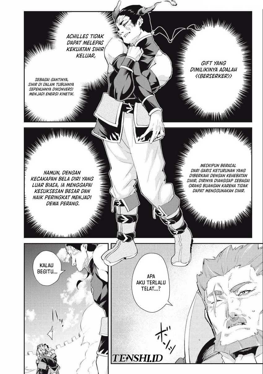 Sono Munou, Jitsuha Sekai Saikyou no Mahoutsukai Chapter 31 page 14