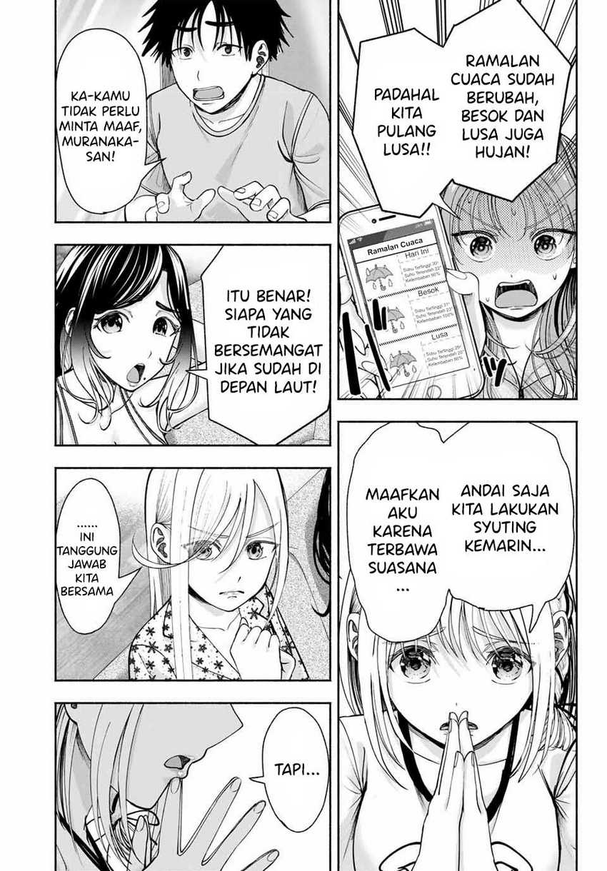 Sotsugyou Album no Kanojotachi Chapter 10 page 32