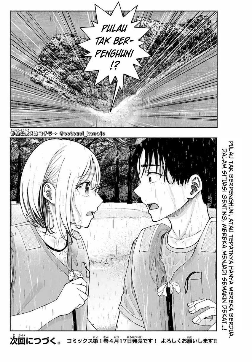 Sotsugyou Album no Kanojotachi Chapter 10 page 50
