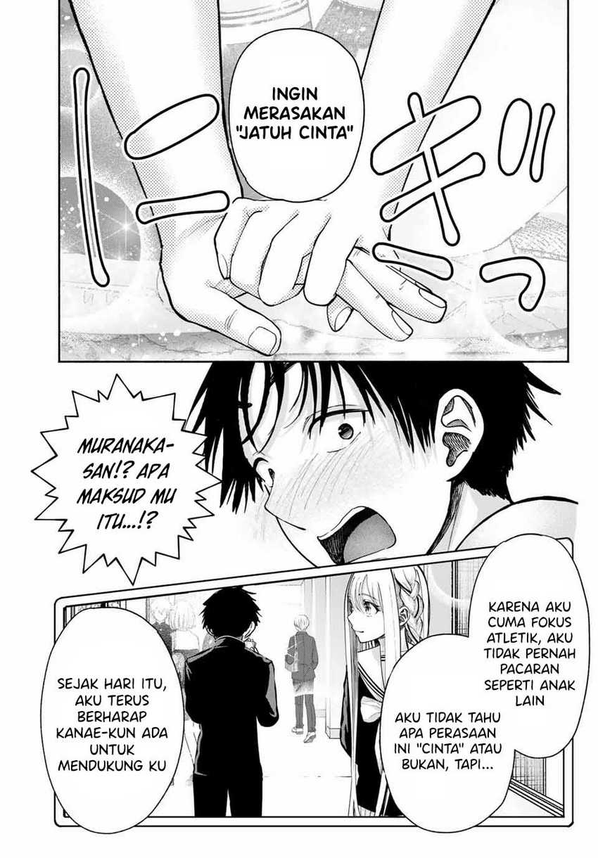 Sotsugyou Album no Kanojotachi Chapter 11 page 32