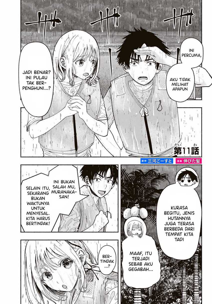 Sotsugyou Album no Kanojotachi Chapter 11 page 4