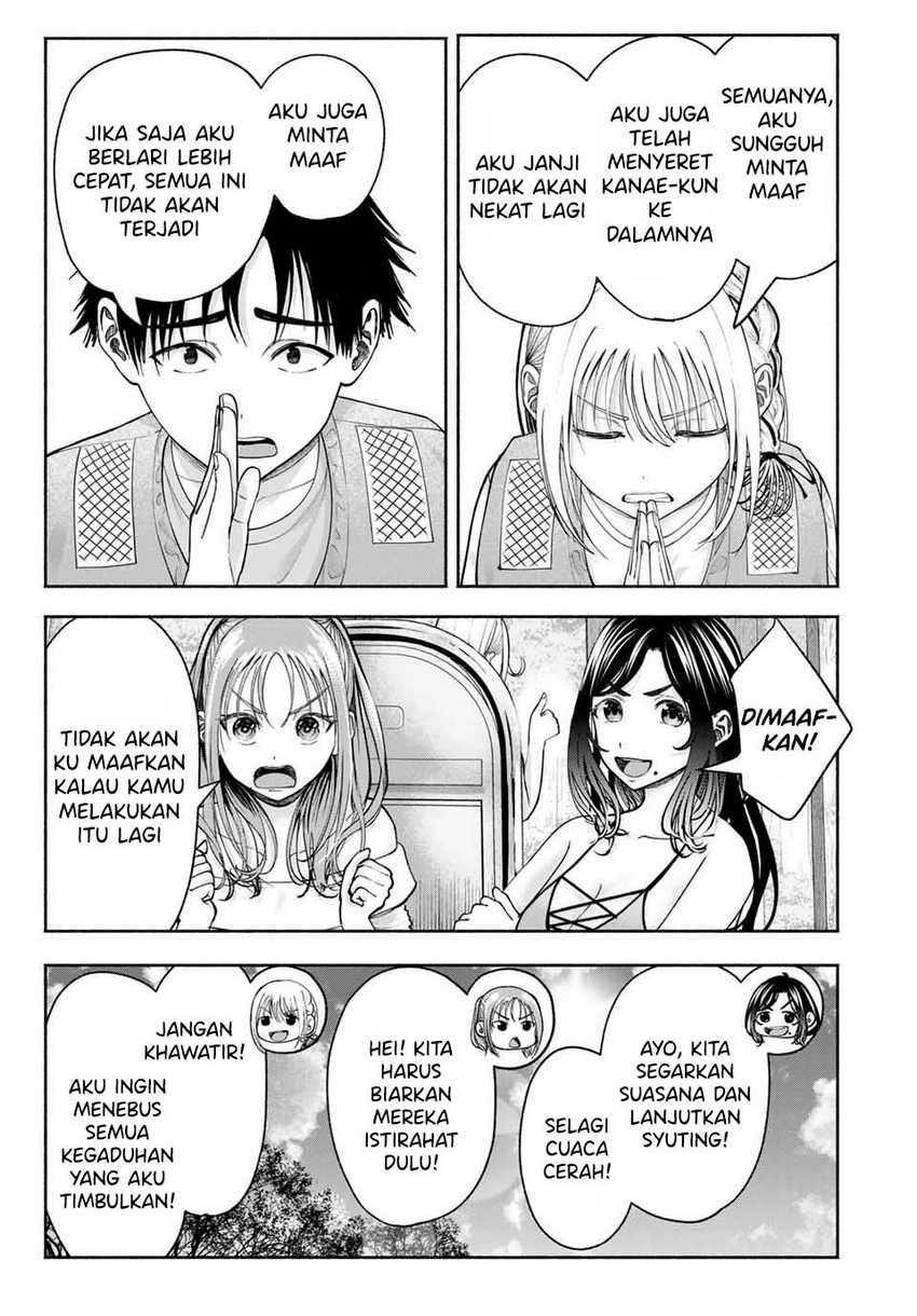 Sotsugyou Album no Kanojotachi Chapter 11 page 46