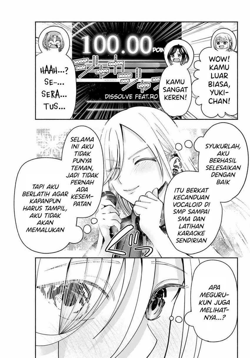 Sotsugyou Album no Kanojotachi Chapter 12 page 20