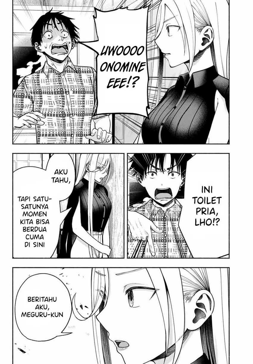 Sotsugyou Album no Kanojotachi Chapter 12 page 26