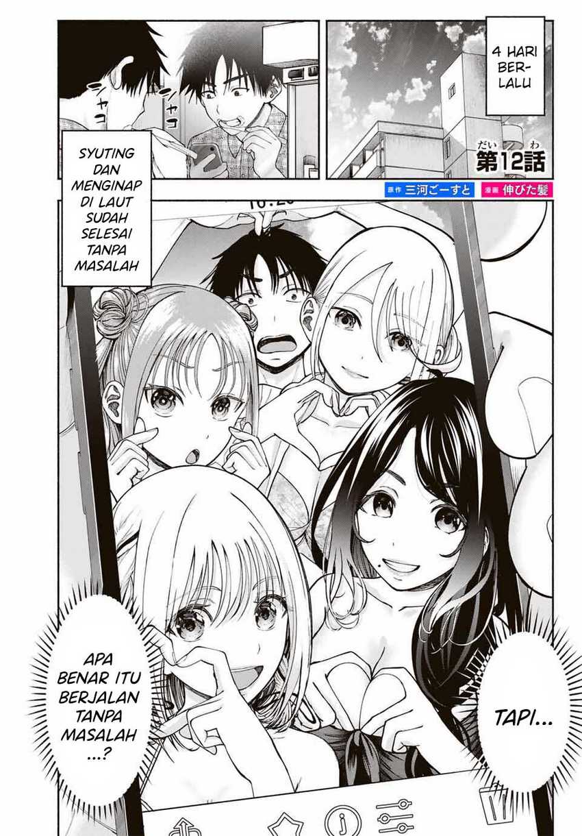 Sotsugyou Album no Kanojotachi Chapter 12 page 4