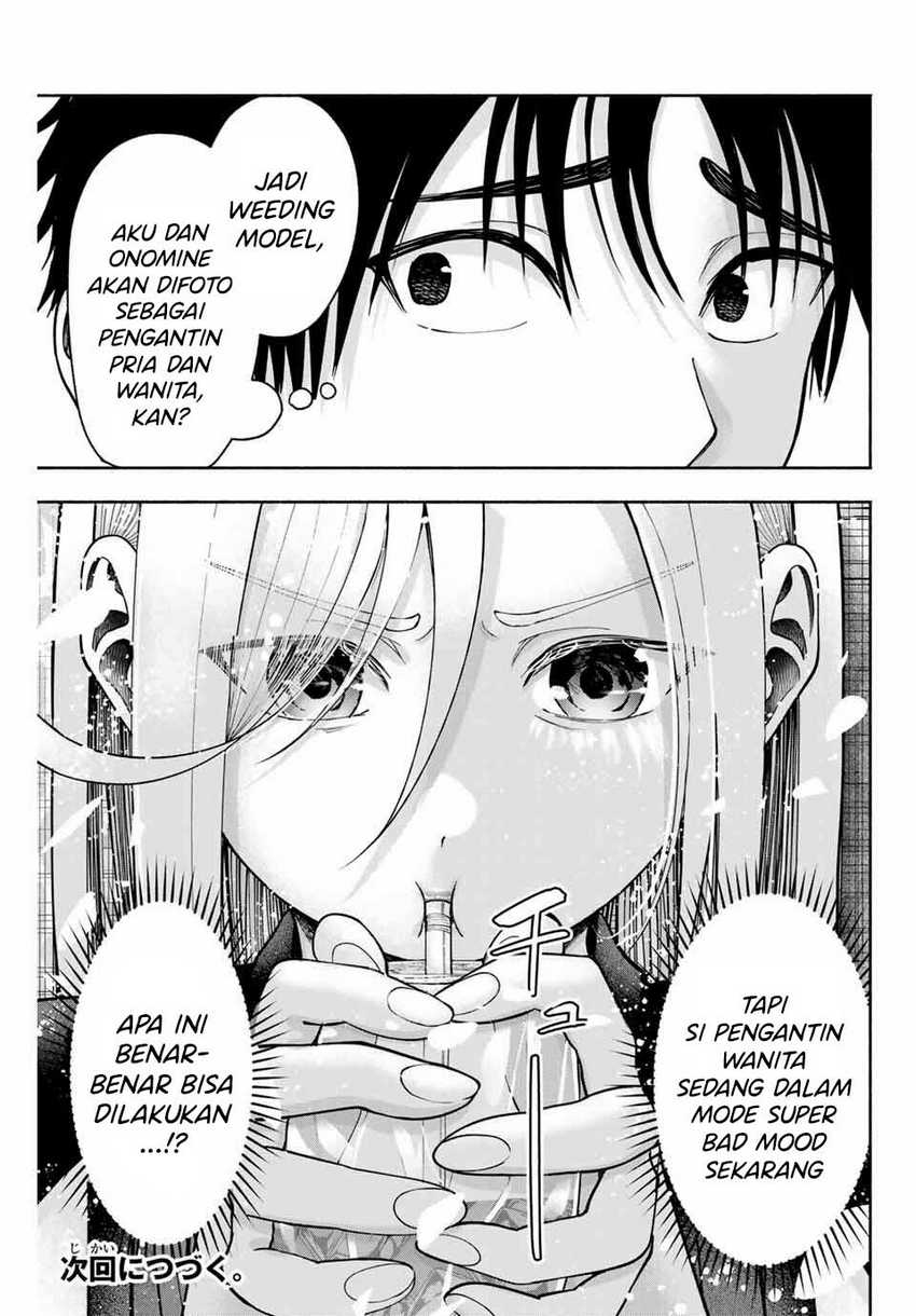 Sotsugyou Album no Kanojotachi Chapter 12 page 40