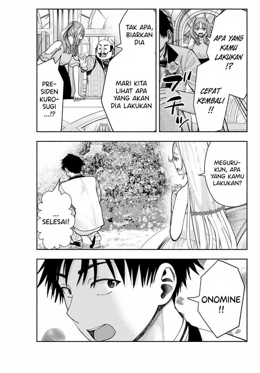 Sotsugyou Album no Kanojotachi Chapter 13 page 28